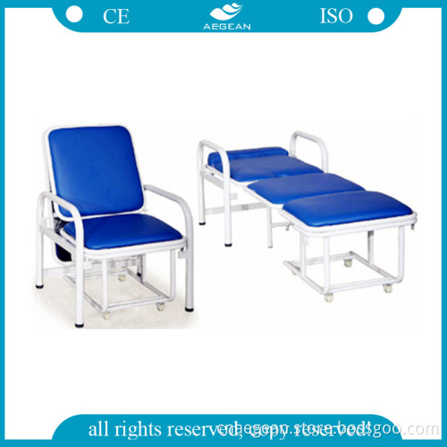 AG-AC006 with PVC Soft Mattress Hospital Luxurious Folding Chairs